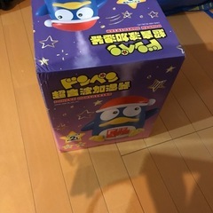 ドンペン加湿器の画像