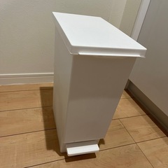 ニトリ　20リットルゴミ箱