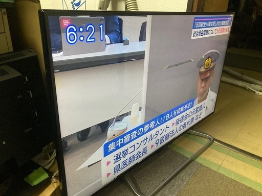 液晶テレビ！SHARP シャープ アクオス AQUOS 50型液晶テレビ！