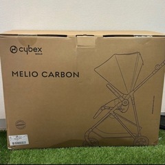 【新品未使用】サイベックス　メリオカーボン　2024の画像