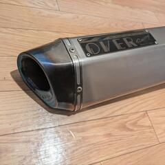 gsx250r overマフラー