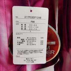 値下げしました　スキーウェア上下セット　新品未使用の画像