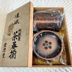 純銅製の茶器の画像