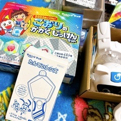 [無料]  チャレンジタッチ の画像