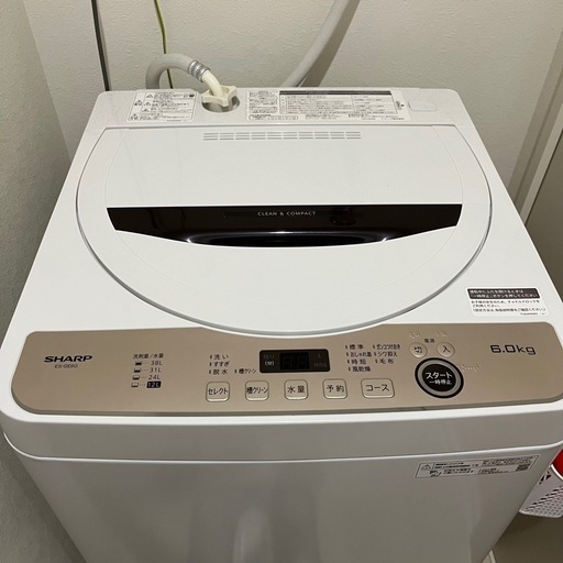 ⭐︎美品⭐︎SHARP洗濯機 6kg