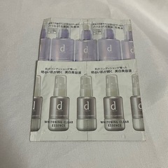 【新品⚜️】dプログラム ローション＆クリアエッセンス サンプルセット