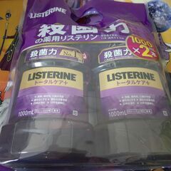 【新品・未開封】薬用リステリン トータルケアプラス 1000ml×2P
