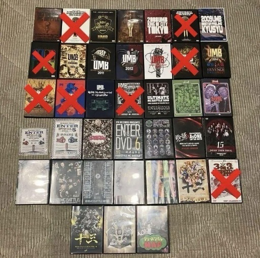 ヒップホップ　DVD CD 29枚セット