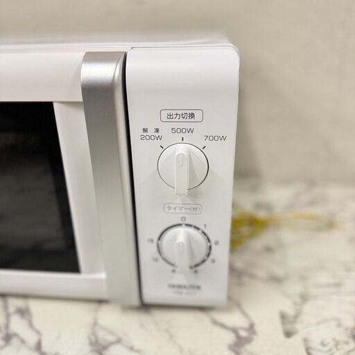 YAMAZEN 単機能レンジ ターンテーブル ホワイト Amazon | [山善] 電子レンジ 17L ターンテーブル 出力3段階切替