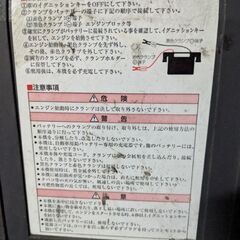 バッテリー🥳ブースターパック😉😉😉の画像