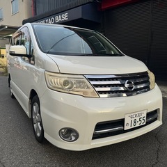 ⭐️セレナ⭐️ハイウェイスター⭐️車検2年付き！