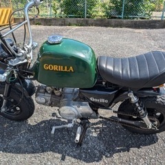 ホンダゴリラ/期間限定価格ですの画像