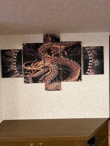 龍 絵画