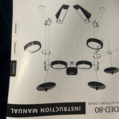【決まりました】DONNER電子ドラム椅子付の画像