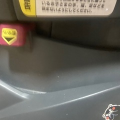 チャイルドシートの画像