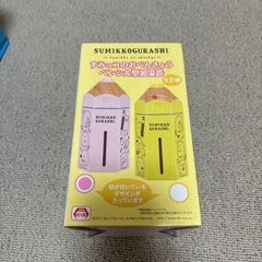 すみっコぐらし ペンシル型加湿器