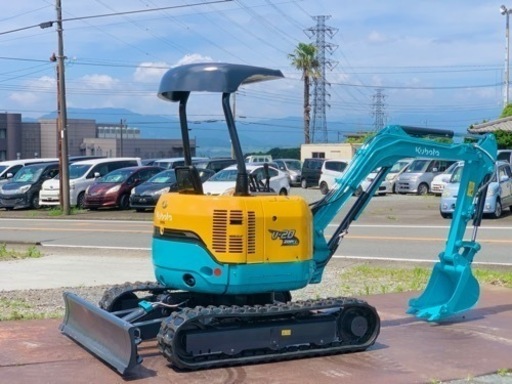 クボタ　ミニユンボ　U-20 　油圧ショベル　可変脚　ブレーカー配管　倍速付き ブレーカー付き（別売）　2tクラス　全国陸送可能