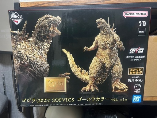期間限定価格　
一番くじ　ゴジラ　マイナスワン　ゴールドカラー