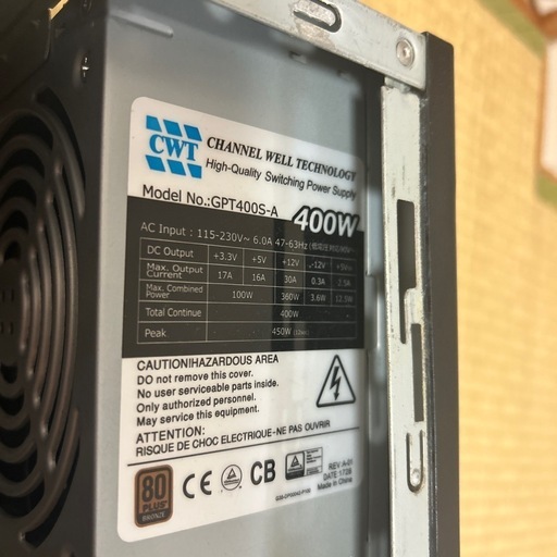 ゲーミングPC