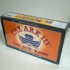  ★THE ARK Ⅲ サバイバルセット 非常食品 飲料水食品ブ...