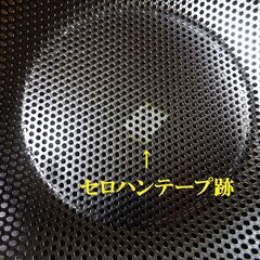 【新品】貝印◎パンチングボール◎ステンレス製24ｃｍ◎サビに強い!!穴あきボール水切りボールの画像