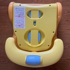 アップリカ　バスチェアの画像