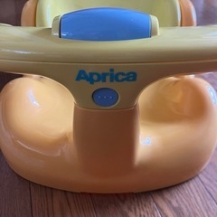アップリカ　バスチェアの画像