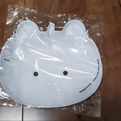 大とくさん お面 中京テレビの画像