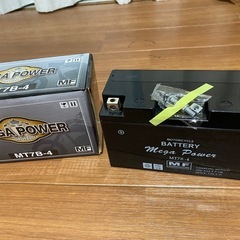 バイク用新品バッテリー🏍️