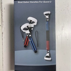 リズム光剣BeatSaberハンドル 2 in 1マルチ用途ロン...