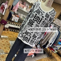 H&M 幾何学柄ニット　♡レディース