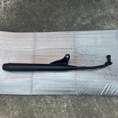 ホンダ　スーパーカブ50 マフラー
