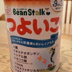 【新品・未開封】フォローアップミルク
