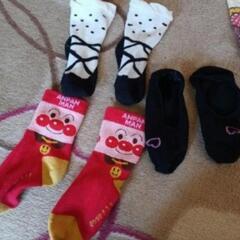 子供 服 トップス 帽子 靴下 お得 可愛い まとめ売りの画像