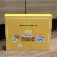 【新品】ミルキートイ　エドインター　月齢フォト　マンスリーカード　積み木の画像