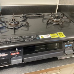 プロパン　ガスコンロ