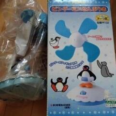 もらって嬉しい出産祝い ピングー おもちゃの中古が安い！激安で譲ります・無料で その他