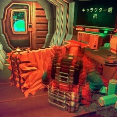 一緒にpcゲームしませんか！