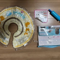 【良品】スイマーバSwimavaうきわ首リング