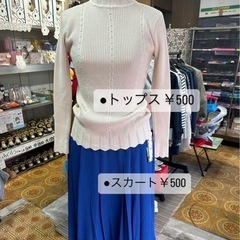 レディース　スカート　　
