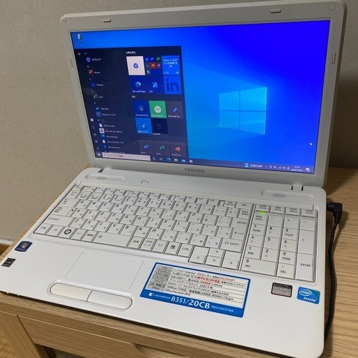 (再出品)訳ありノートパソコン東芝