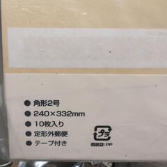 🌿角形2号 10枚入×5冊の画像
