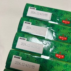 たけのこの里　1個のお値段ですの画像