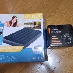 INTEX エアーベッド シングル ポンプ付き