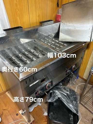 LPガス　フライヤ〜2層その他まとめ売り