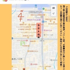 レディース　グレーアウターの画像