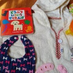 子供 新品 未使用あり ロンパース 帽子 スタイ 他 まとめ売りの画像