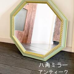 【値段交渉⭕】アンティーク八角鏡【特大サイズ❣】の画像