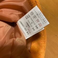 ポンチョ　コート　100-120 LAGOM Lサイズの画像