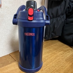 【保冷専用】サーモス水筒
